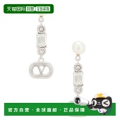 香港直邮valentino Perla 华伦天奴 1h可退 女士 Ovalette 耳环