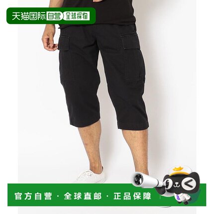 日本直邮AVIREX 基础工装风短款长裤 AV1129EM021642 长裤