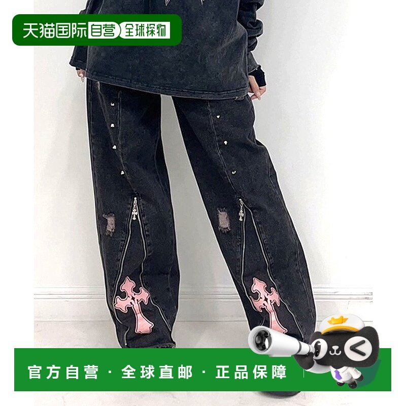 1h可退 日本直邮Diable baiser 女士铆钉粉色十字架牛仔长裤 5352