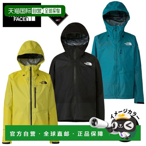 日本直邮The North Face NP12620 THUIZOMPEAK JACKET GORE-TEX