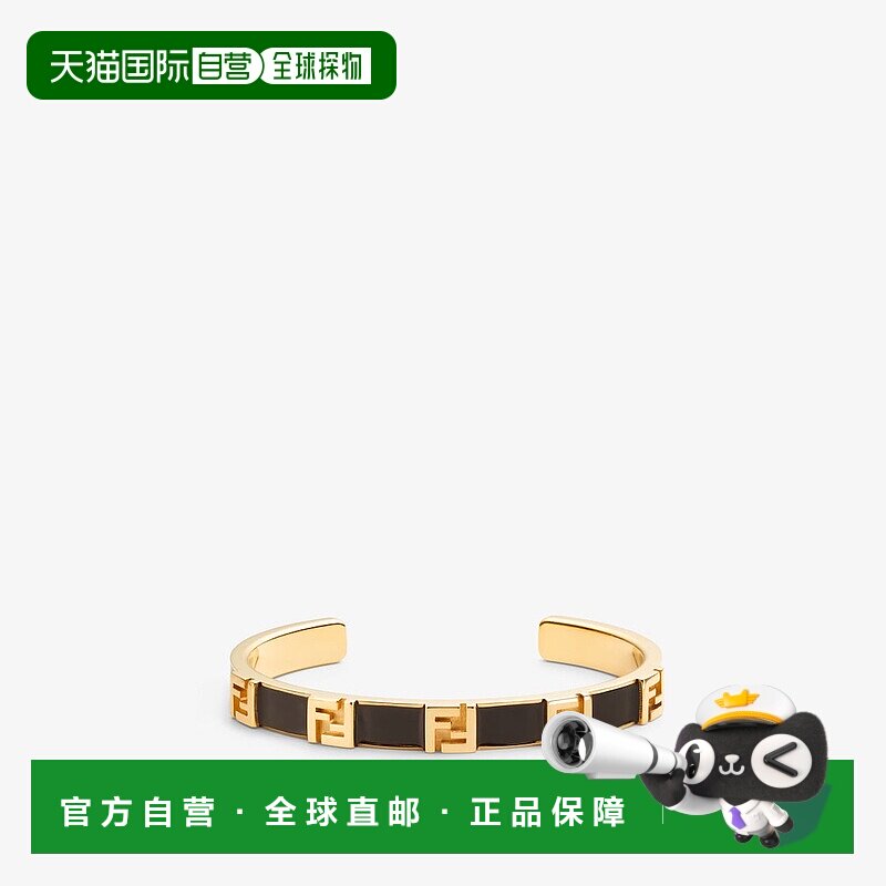 1h可退 欧洲直邮FENDI (2025新品) Fendi Forever 手链-金黑金属