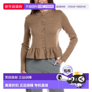 自营Bruno Magli Merino Wool Peplum Sweater Jacket - tan 美国
