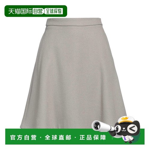 1h可退 香港直邮潮奢 Ami Paris 女士 中长半身裙 grey灰色 舒适