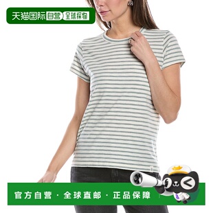 Stripe 美国奥莱直发 white Shirt Slub The bone rag 自营