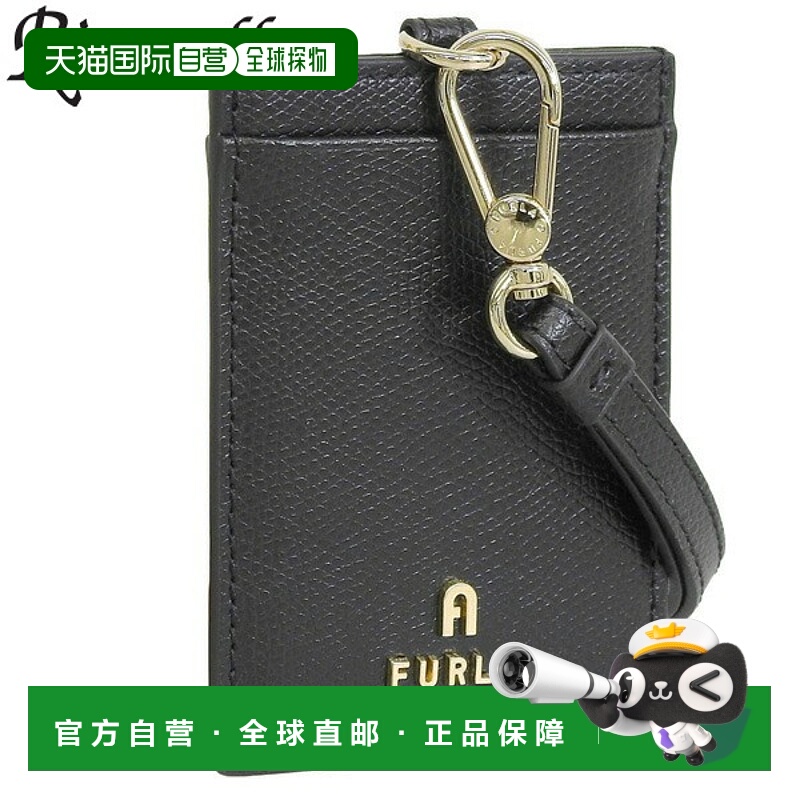 日本直邮FURLA 女士黑色皮革卡包/证件包 FURLA CAMELIA S 竖款证