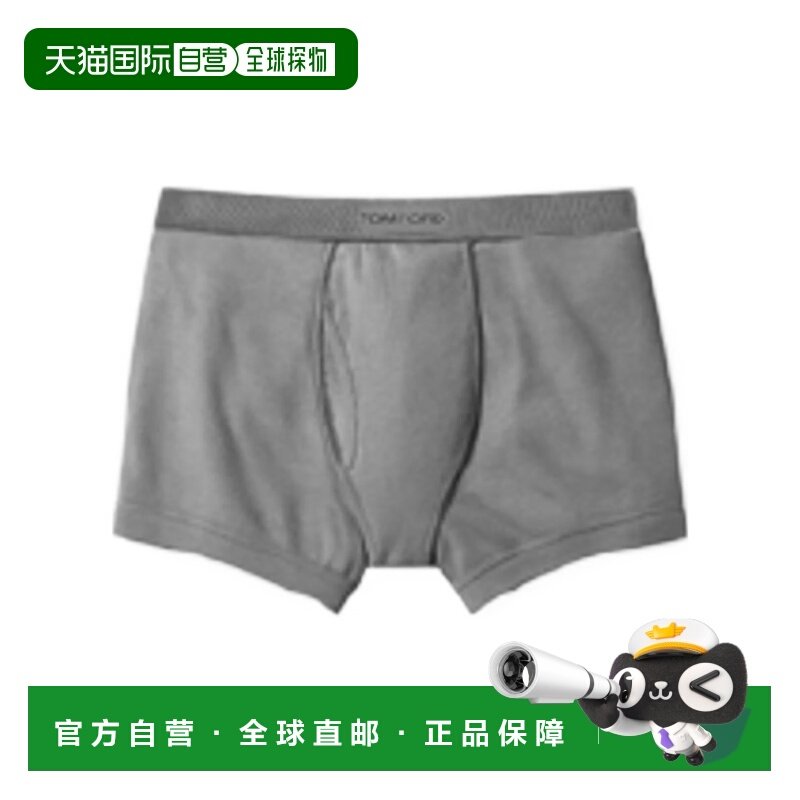 1h可退 香港直邮Tom Ford 平角内裤 T4LC32040020,女士内衣/男士内衣/家居服,男平角内裤,淘宝优惠券,粉丝福利购,淘宝优惠卷