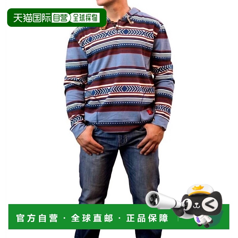 自营stsPatriot Pullover In Blue Multi - blue multi 美国奥莱