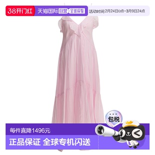 1h可退 香港直邮ISABEL MARANT 女士 荷叶边连衣裙 26PRO1003FBB3