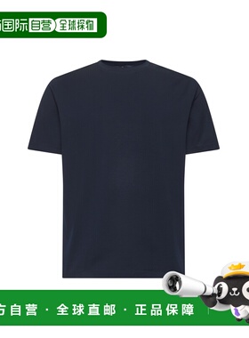 1h可退 香港直邮Herno 男士 徽标T恤 JG000174U52003 blue蓝色 舒
