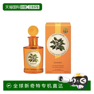 欧洲直邮Monotheme威尼斯精品香氛淡香水柑橘之书苦橙香100ml正品