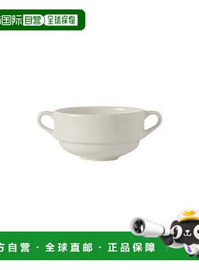 自营 tuxtonModena 汤杯带把手 10-1/2oz 5-7/8\