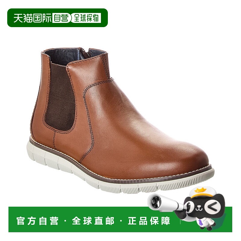 自营Johnston & Murphy Holden Leather Chelsea Boot - brown 美
