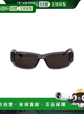 欧洲直邮balenciaga 男士 太阳镜