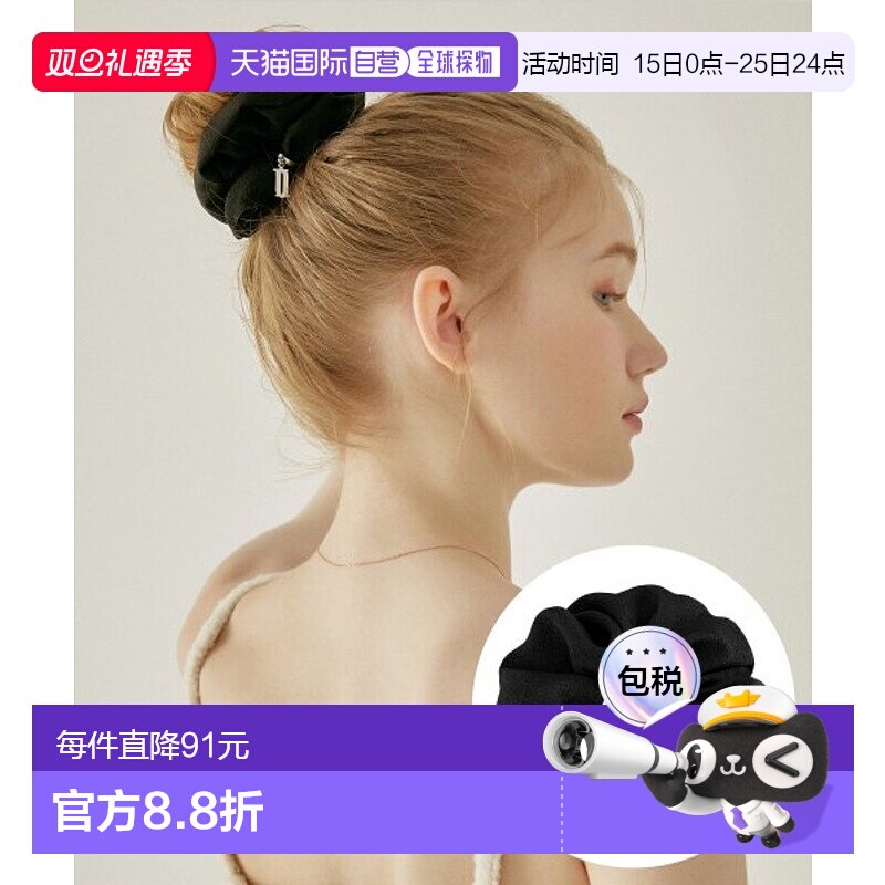 韩国直邮J.ESTINA 23新款首饰品牌IU同款造型发圈头绳配饰发饰