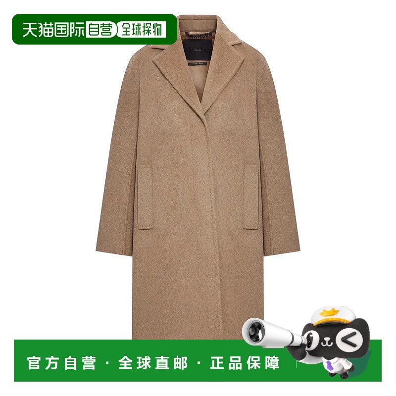 1h可退 香港直邮MAX MARA 女士外套 ARDENNE652027 AW2025 棕色 M