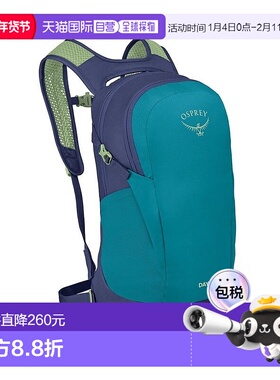 自营欧洲直邮Osprey小鹰 Daylite男女通用蓝色涤纶每日/旅行/远足