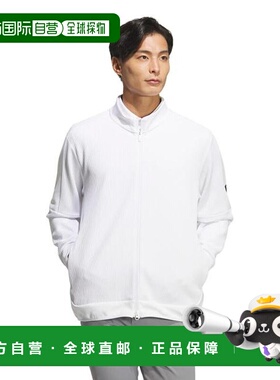 日本直邮adidas 保温 C.R 面料混合全拉链夹克 高尔夫外套