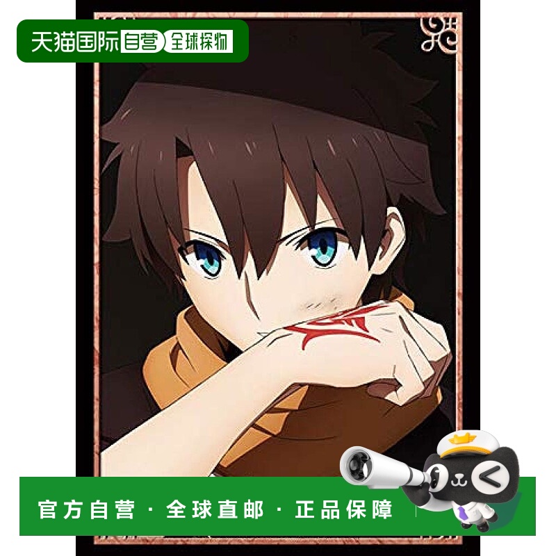 【日本直邮】武士道 高级卡套 FGO绝对魔兽战线巴比伦 藤丸立香