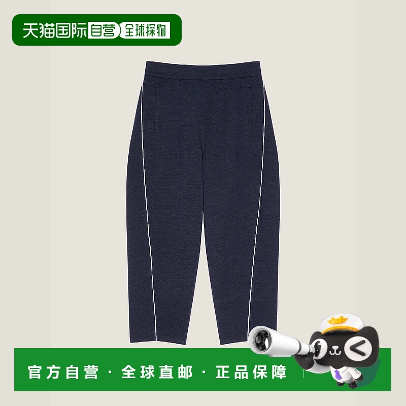 欧洲直邮GIVENCHY 纪梵希 25秋冬 BM51NP3YS8-499 男士 休闲裤 高