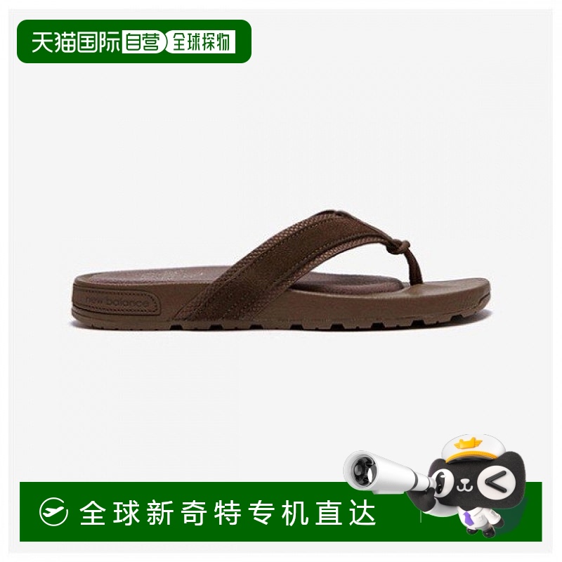 1h可退 韩国直邮newbalance  运动鞋凉鞋拖鞋
