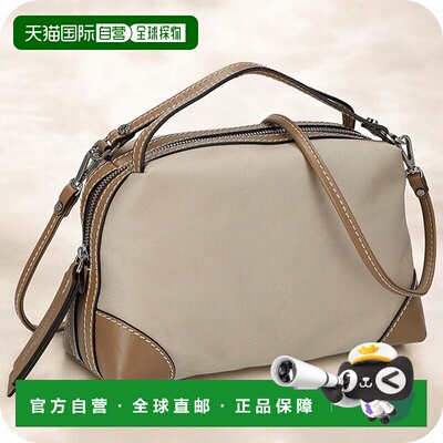 日本直邮Gianni Chiarini 女士手提包 BS 8648 TRENCH 米色 轻便