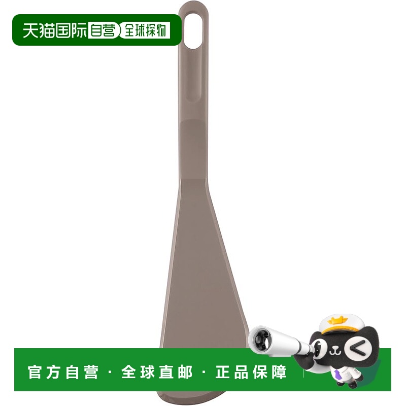 【日本直邮】贝印KAI 刮刀 全尼龙 日本制造 米灰色 Nuatone DE63