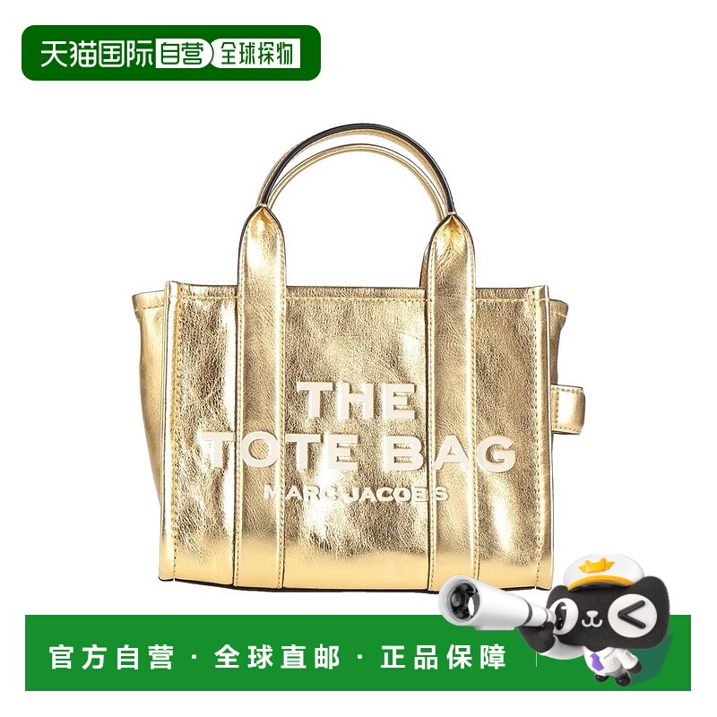 1h可退 【美国直邮】marc jacobs 女士 托特包手提包单肩包手提袋