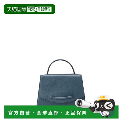 日潮跑腿MOTHERHOUSE 艾米质感手提小包 Cobalt mg14700手提包