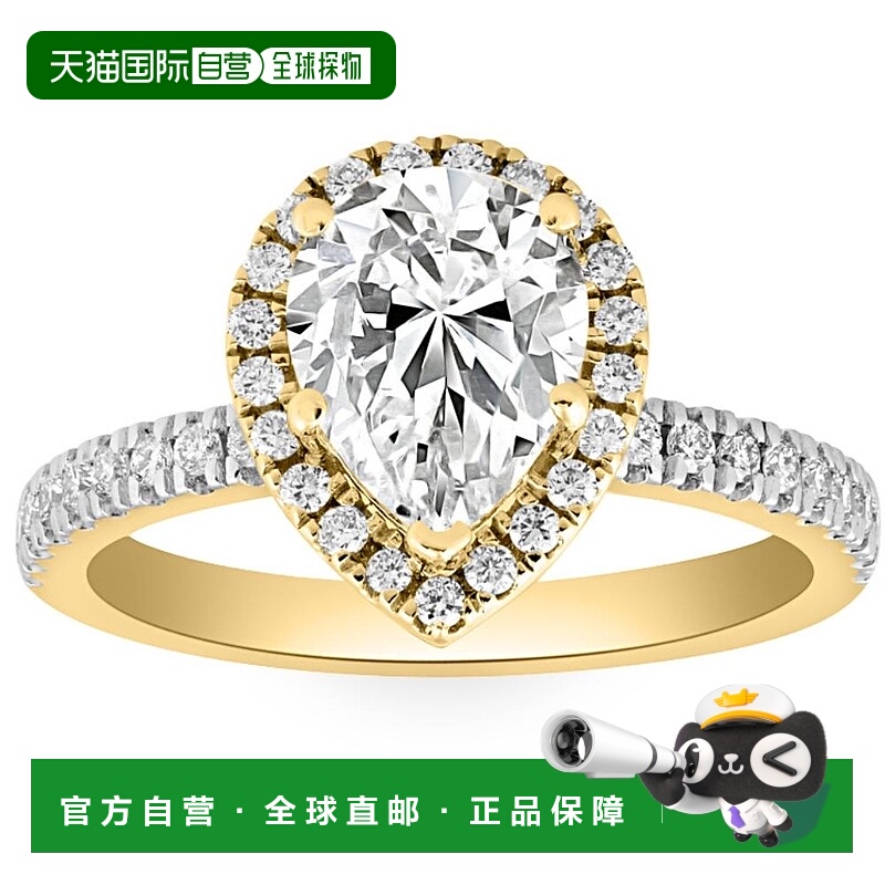 自营 pompeii32 1/2 克拉梨形钻石实验室培育订婚戒指白黄金或玫