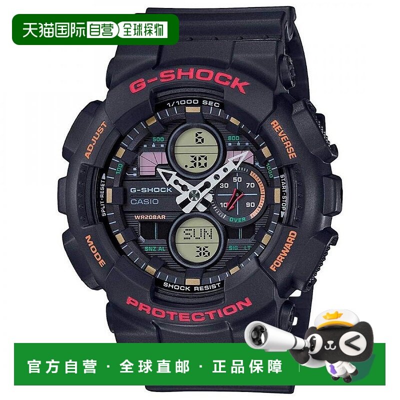 【日本直邮】casio卡西欧日韩腕表G-SHOCK黑色手表经典百搭时尚