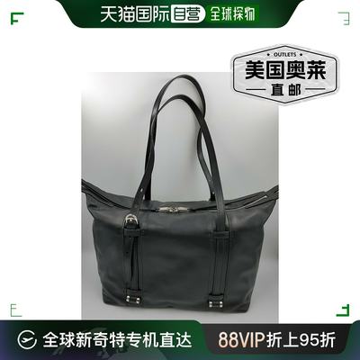 Bally Moonrise Boston 女士 6208530 黑色皮包 - 多色 【美国奥