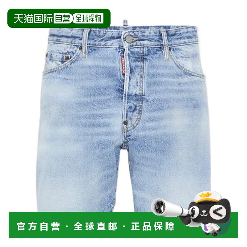 1h可退 香港直邮男士 纽扣牛仔短裤 25FW,男装,牛仔裤,淘宝优惠券,粉丝福利购,淘宝优惠卷