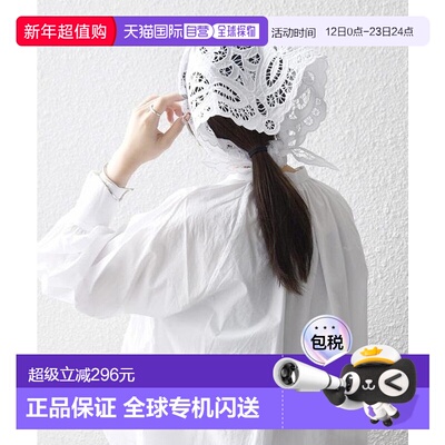 1h可退 日本直邮SHIPS any bon_meur： 可机洗 蕾丝围巾装饰立领