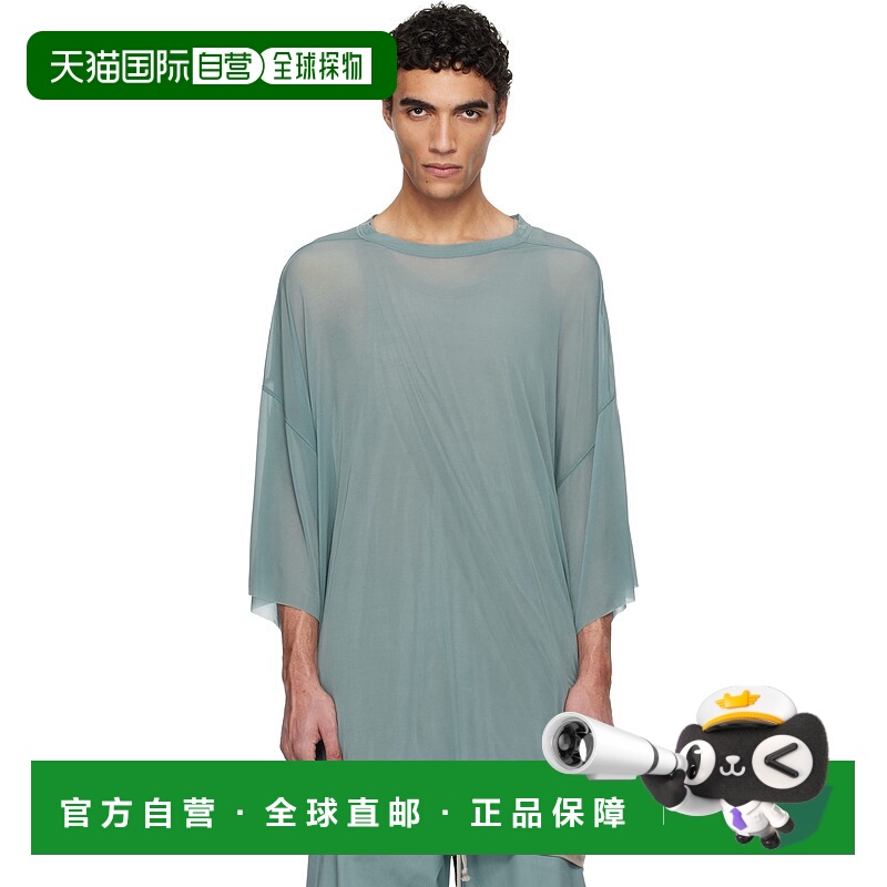 香港直邮潮奢 rick owens 瑞克 欧文斯 男士 蓝色 Hollywood Tomm