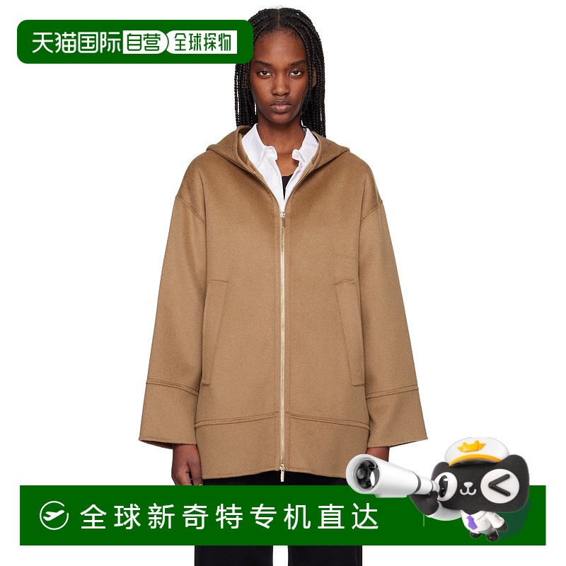1小时内可退 香港直邮MaxMara 麦斯玛拉 女士 黄褐色 Cloe 夹克 2