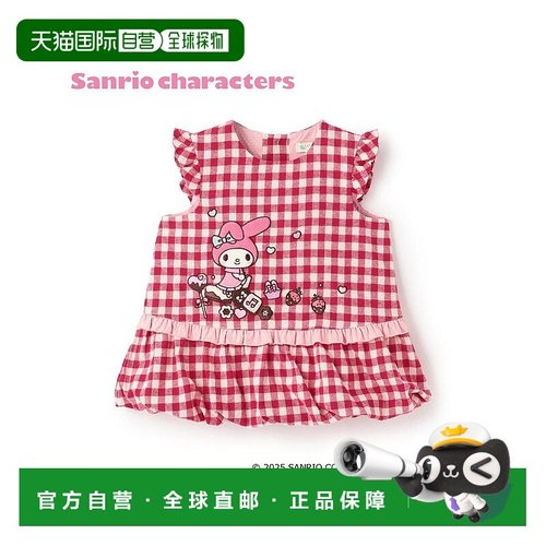 日本直邮日潮 Baby Cheer【My Melody】气球连衣裙 1553203