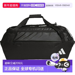 日本直邮adidas Must-Have Duffle Boston 单肩包 L6327-JY9554
