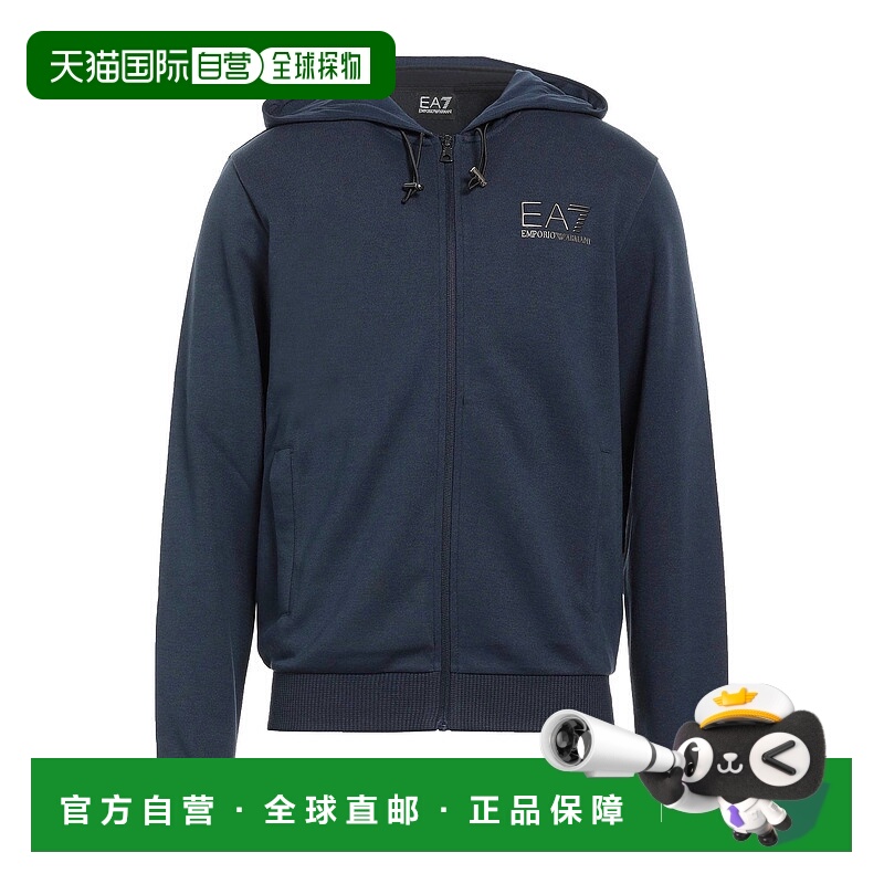 香港直邮Ea7 男士 连帽卫衣
