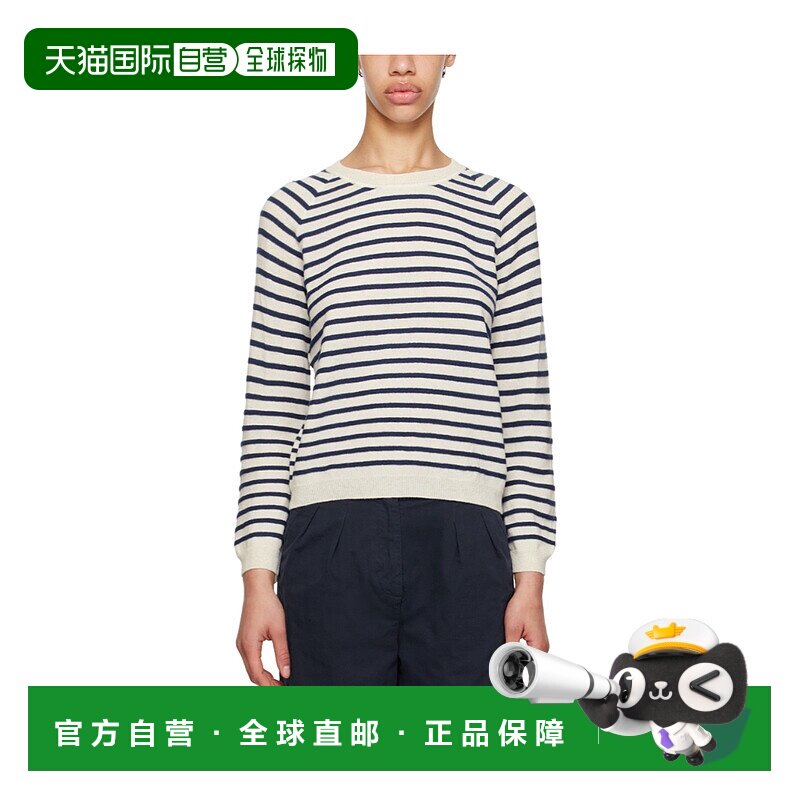 香港直邮A.P.C. 女士针织毛衣 WVBBWF23276BLA AW2023 白色 Lilas