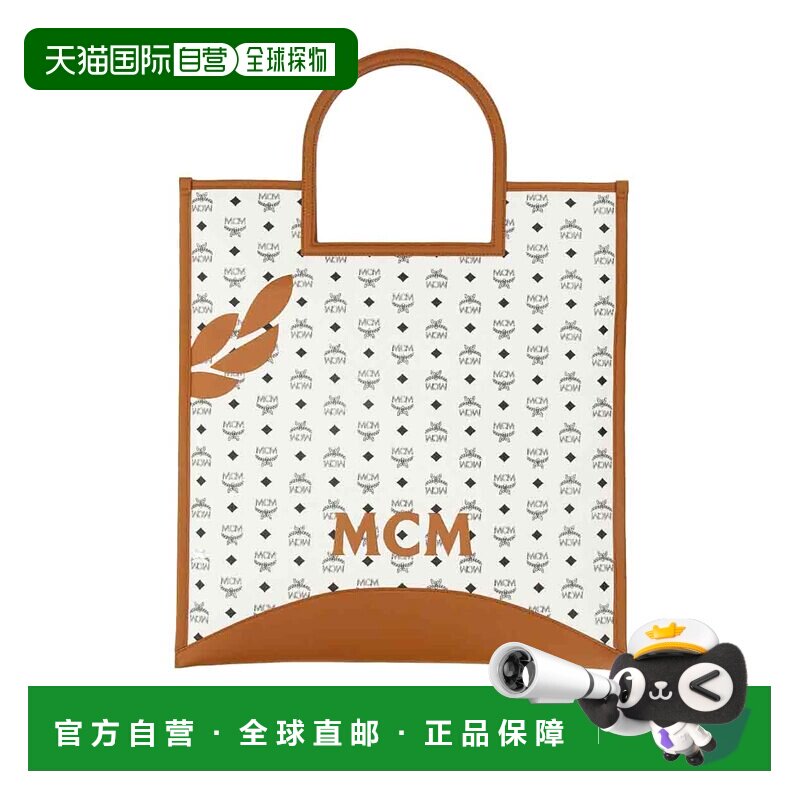 香港直邮MCM 女士手提包 MWTESTA04WT SS2024 花色 Printed canva