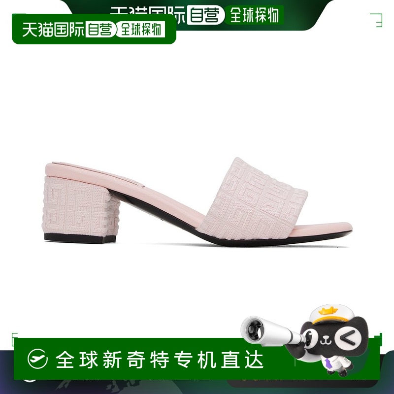 香港直邮潮奢 Givenchy 纪梵希 女士 徽标高跟凉鞋 BE306VE1HQ