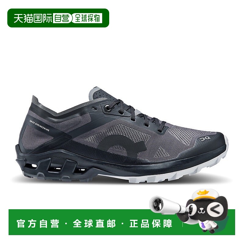 自营欧洲直邮On昂跑Cloudventure系列女士黑色/冰川色聚酯缓震越