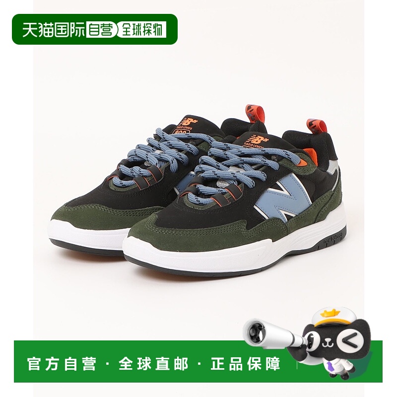 1h可退 日本直邮New Balance Numeric 男士滑板鞋 NM808款 NM808