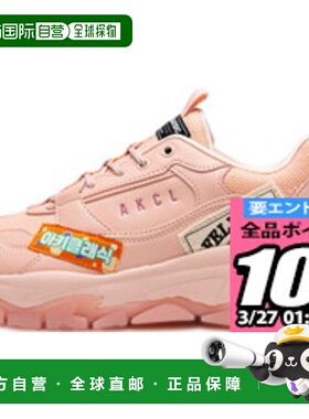 日本直邮AKIII CLASSIC URBANTRACKER WAPPEN 休闲鞋 运动鞋 厚底