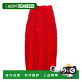 red红色 1h可退 舒 女士 中长半身裙 香港直邮valentino 华伦天奴