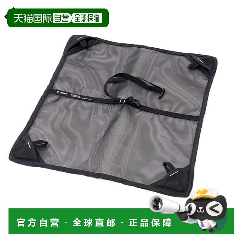 自营｜Helinox Chair轻量休闲椅户外露营折叠椅子凳子可收纳