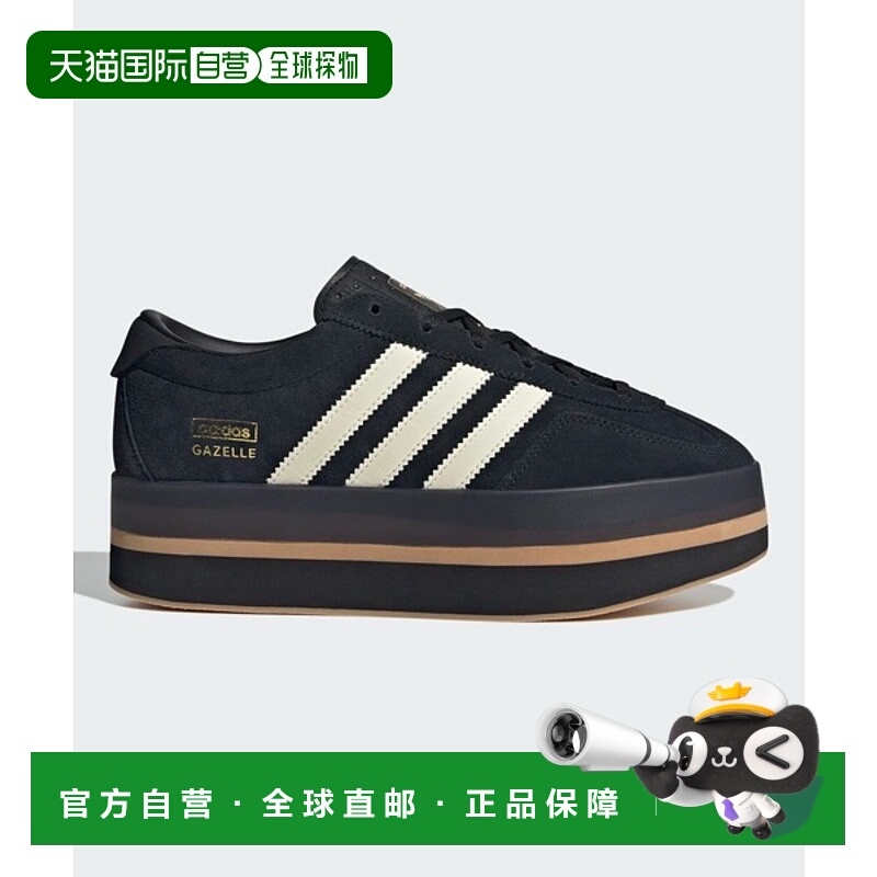 日本直邮adidas originals GAZELLE STACK 舒适百搭 防滑耐磨 低