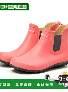 日本直邮 realiser 侧边透气抗菌防臭女士短筒雨靴 RLS02短靴