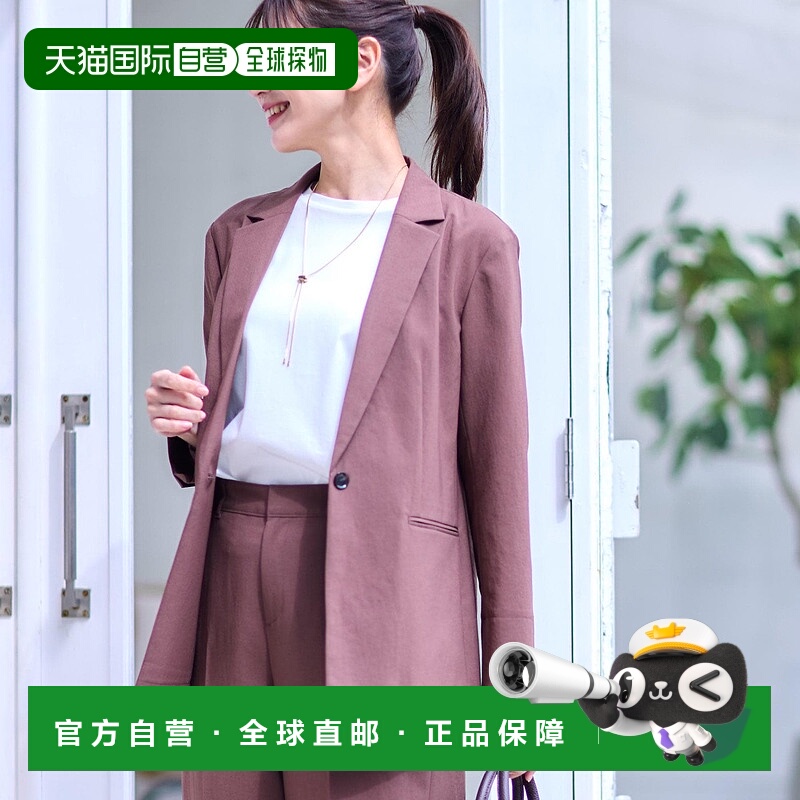 【日本直邮】Reflect　女士　修身外套