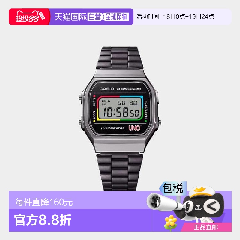 香港直邮CASIO 卡西欧男女时尚手表 A168WEUC新款
